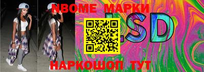 кокаин VHQ Конаково