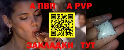 PSILOCYBIN Краснокаменск