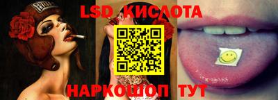 Альфа ПВП Коммунар