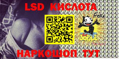Альфа ПВП Коммунар