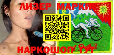 мяу мяу мука Краснодар
