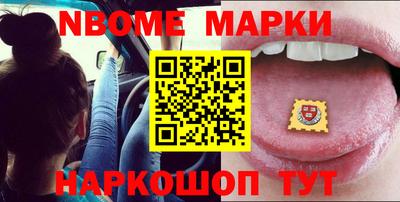 мяу мяу мука Краснодар
