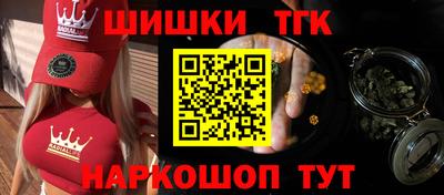 Альфа ПВП Коммунар