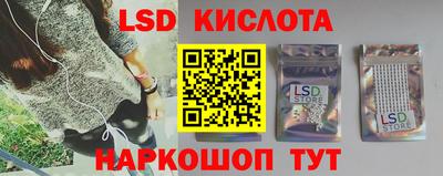 кокаин VHQ Конаково