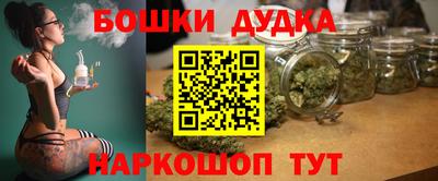 кокаин VHQ Конаково