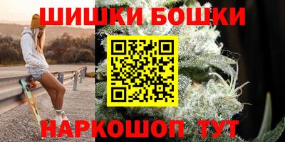 кокаин VHQ Конаково