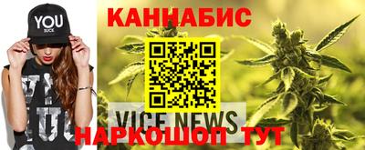 мефедрон мука Комсомольск-на-Амуре