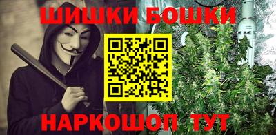 кокаин VHQ Конаково