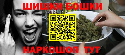 PSILOCYBIN Краснокаменск