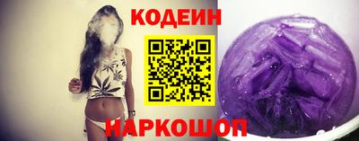 кокаин VHQ Конаково