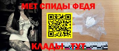 Альфа ПВП Коммунар