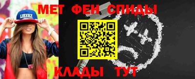 мяу мяу мука Краснодар