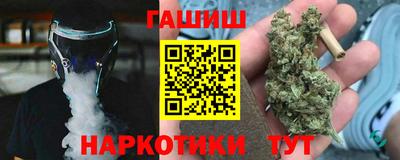 PSILOCYBIN Краснокаменск