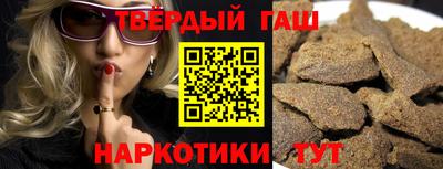 мефедрон мука Комсомольск-на-Амуре