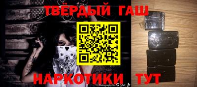 Альфа ПВП Коммунар