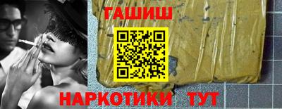 кокаин VHQ Конаково