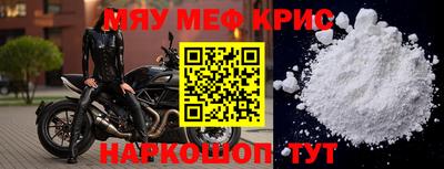 кокаин VHQ Конаково