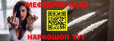 Альфа ПВП Коммунар